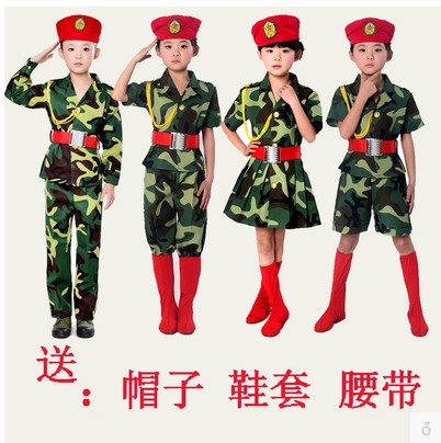 儿童迷彩服演出服小军装幼儿园小学生舞蹈表演合唱服装男女童