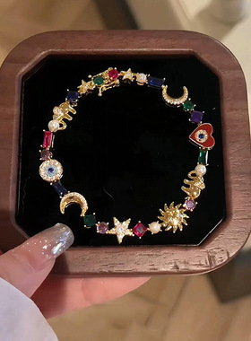 中古风星月闪钻手链复古百搭