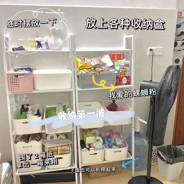 铁艺落地式阳台客厅花架书架