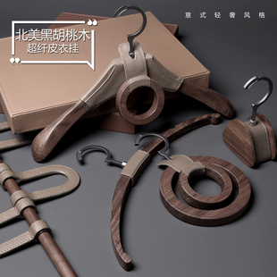 男女式 套装 衣架衣物撑杆 围巾皮质挂件束扣裙装 领带挂杆衣帽间软装