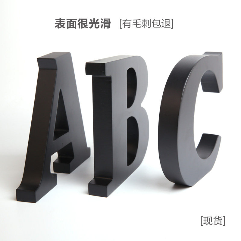 黑白色立体字中英招牌摆件创意字书房工艺品北欧简约定制家具配饰