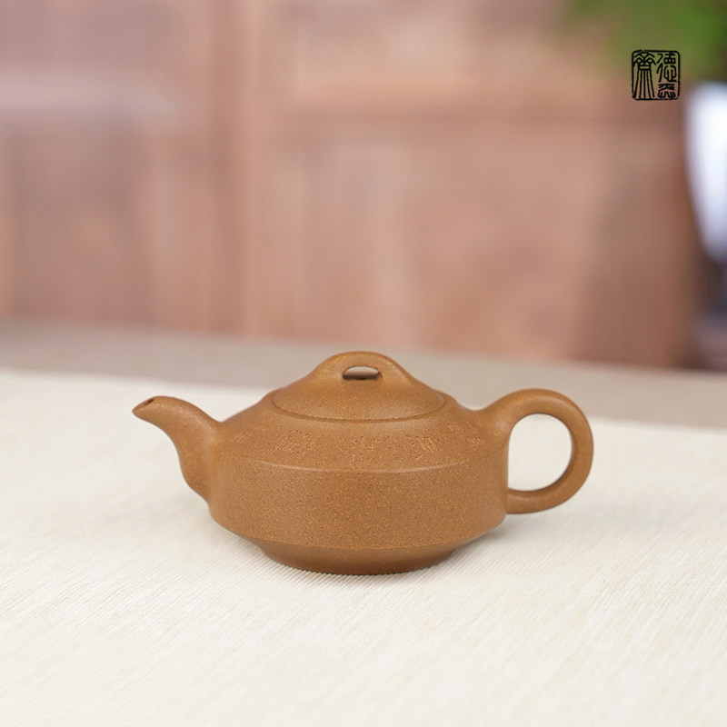 德弈斋宜兴紫砂茶壶黄龙山原矿段泥刘美琴小汉君壶一诺张睿刻观鱼