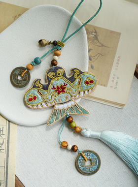 云深雾浅 春风归 原创双面刺绣纸鸢挂饰流苏包挂汉服禁步赵二挂件