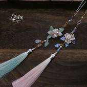 云深雾浅 原创手工汉服配饰旗袍压襟古风禁步渐变流苏腰佩多用途