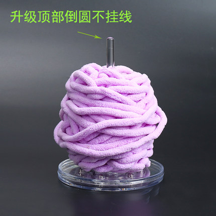 便携式毛线转动轴架可拆卸手工针织编织辅助工具毛线塑料绕线轴