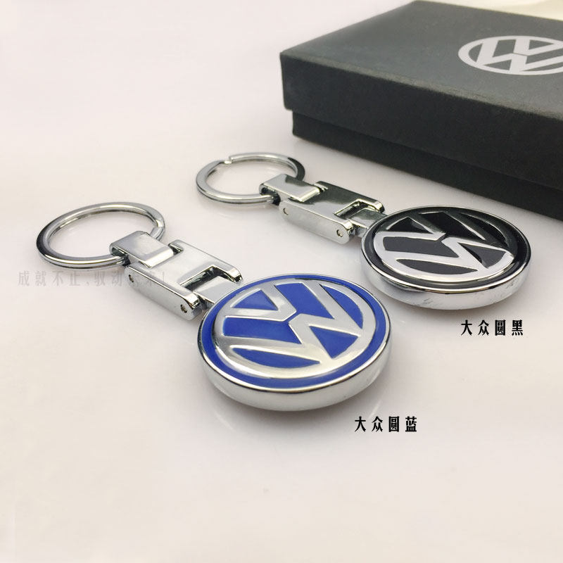 大众CC新帕萨特朗行朗逸速腾迈腾途观领驭 汽车钥匙扣 金属钥匙圈