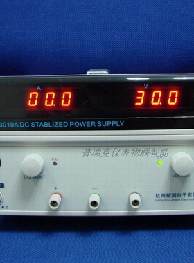 杭州精测 JINGCE 直流稳压电源 JC3010A (30V10A) 单路 /保修2年