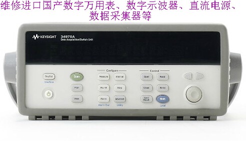 仪器仪表维修 数字万用表数字示波器直流电源 普源安捷伦PICOTEST