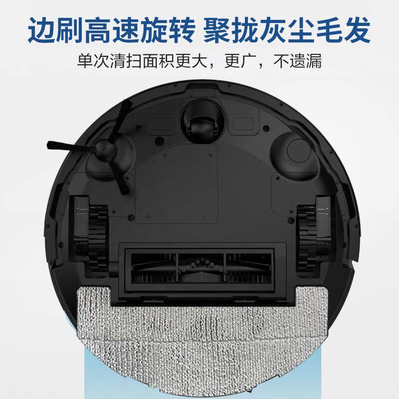 美.的扫地机器人拖地扫地体机智能吸尘器全自动家用擦地i5 Evo,3C数码配件,笔记本零部件,淘宝优惠券,粉丝福利购,淘宝优惠卷