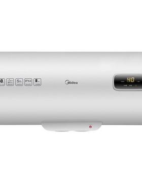 美.的热水器储水式60升50L 3200W速热F6032-Z5(H)/F5032-Z5(H)