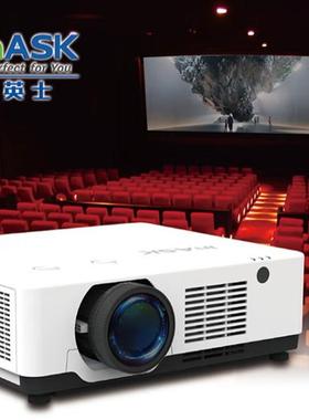 inASK英士LMU830/VLU653S/VLU703/LMU1000/LMU1200激光工程投影仪