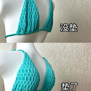 泳衣胸垫比基尼性感内衣胸贴聚拢小胸 旅行海边显大出片神器