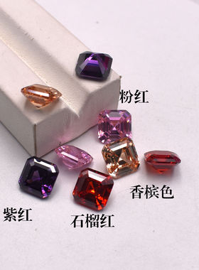 石榴红阿斯切宝石戒面香槟色锆石正方形宝塔底裸石 首饰配石DIY
