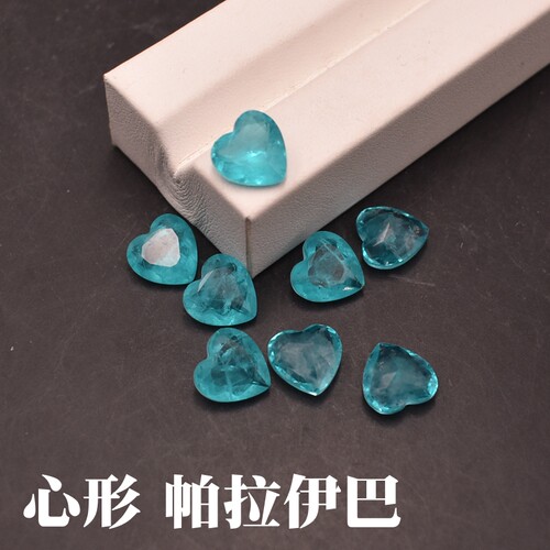 玻璃石水晶拼合江宝儿心形宝石