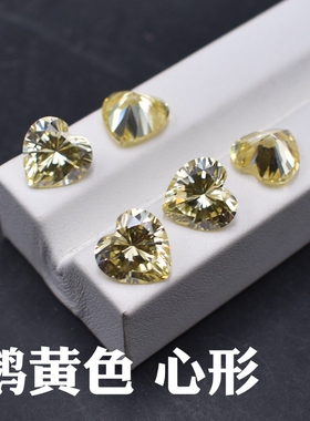 3A鹅黄色心形宝石裸石 浅黄色锆石爱心形DIY戒指耳钉饰品配石