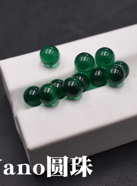 祖母绿圆珠麦一点散珠配珠