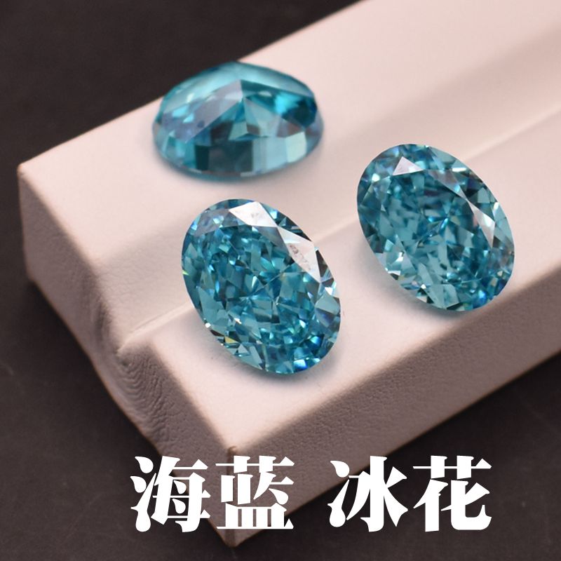 小芸宝石海蓝宝冰花切海蓝宝石