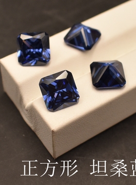 倒角正方形坦桑蓝宝石裸石diy戒指戒面吊坠配石坦桑兰深蓝CZ钻