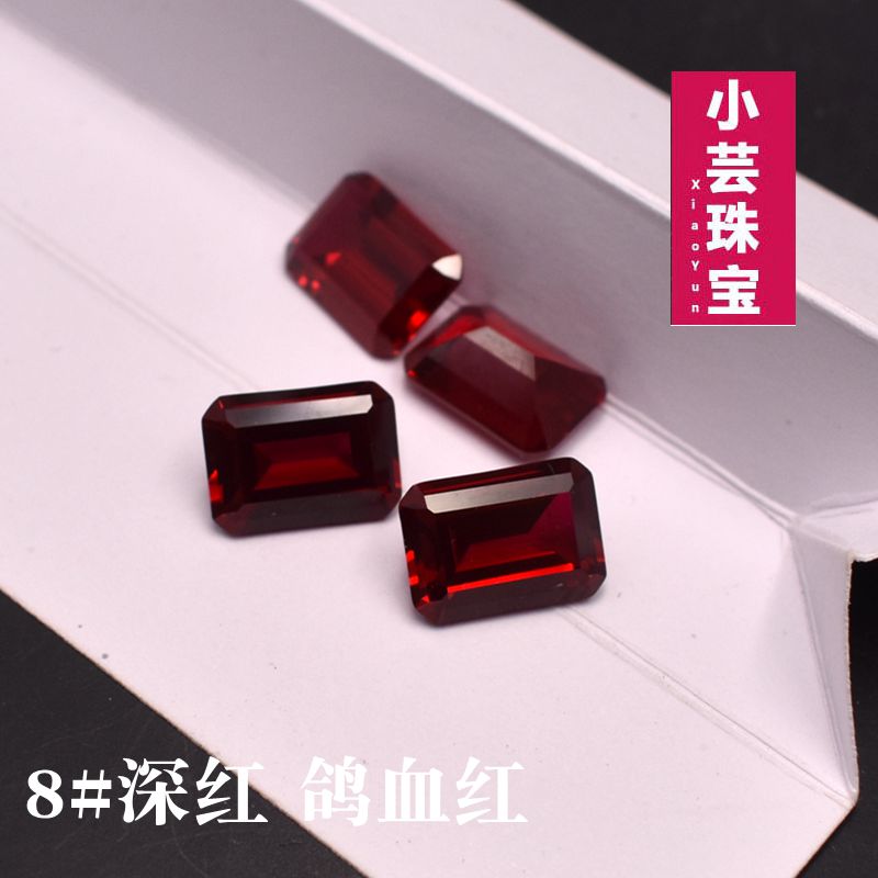 祖母绿切工鸽血红宝石裸石长方形ruby8号红宝吊坠戒面镶嵌配石DIY-封面