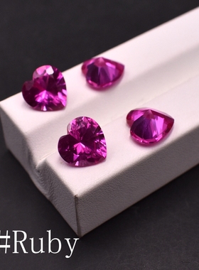 红宝石红刚玉小芸宝石