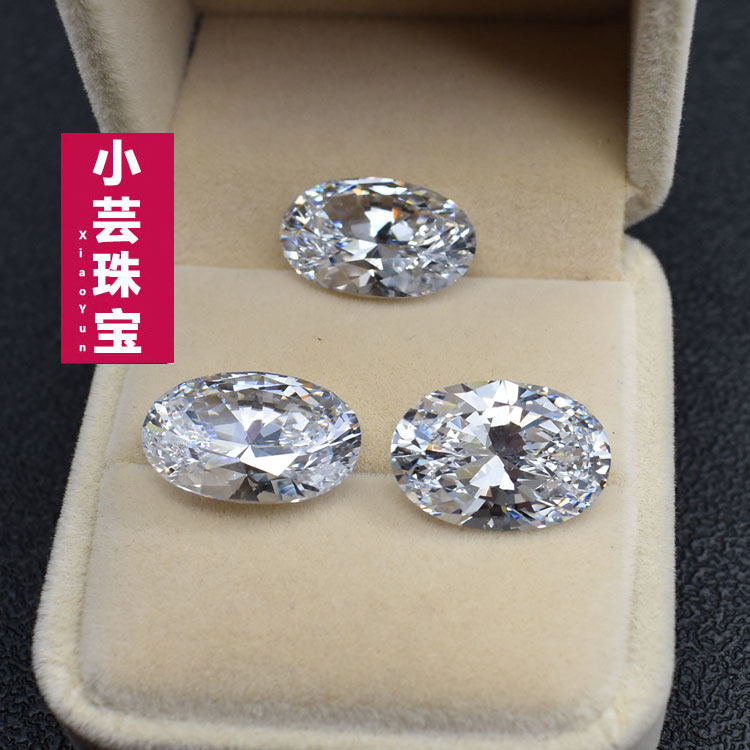 透明椭圆形宝石戒面 白色蛋形锆石裸石diy戒指戒面配石