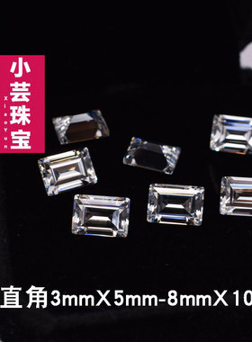 5A透明长方形镶嵌钻白色锆石裸石戒面配石尖底CZ补钻透明宝石DIY