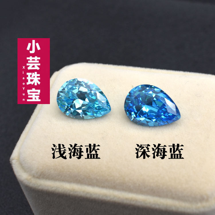水滴形海蓝宝戒面裸石托帕石裸石浅海蓝锆石梨形彩色宝石镶嵌石,饰品/流行首饰/时尚饰品新,其他DIY饰品配件,淘宝优惠券,粉丝福利购,淘宝优惠卷