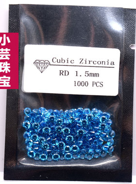 锆石小芸宝石氧货锆深海蓝