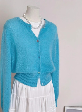 蓝色小香风马海毛圆领针织开衫女春秋温柔风软糯毛衣外套洋派上衣