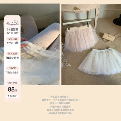 Lukira【月影琉璃】纯色