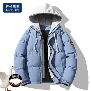 森马集团棉致羽绒服男冬季新款假两件宽松加厚青少年学生休闲外套