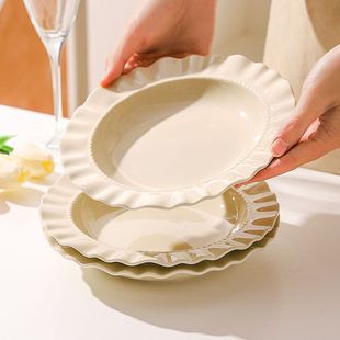 奶油风花型草帽盘子高级感仿瓷家用菜盘西餐盘沙拉早餐盘意面盘