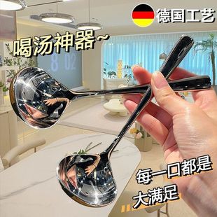 304不銹鋼勺子成人湯勺加厚長(zhǎng)柄家用廚房湯勺嗦粉喝粥勺成人湯匙