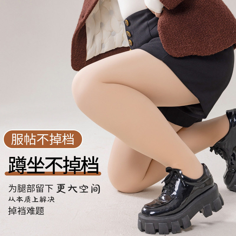 光腿神器女春秋季加绒加厚压力