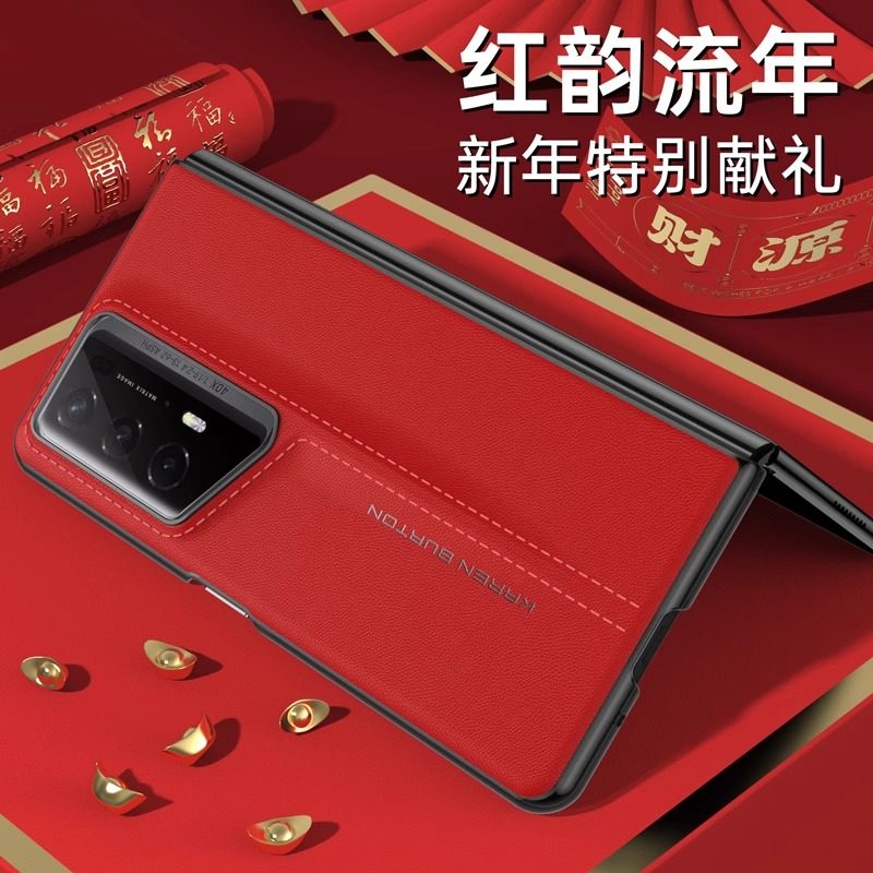 适用荣耀magicv2RSR手机壳真皮V2RSR保时捷折叠屏保护壳全包防摔高档商务奢华限量版新款外壳牛皮后壳rsr红色