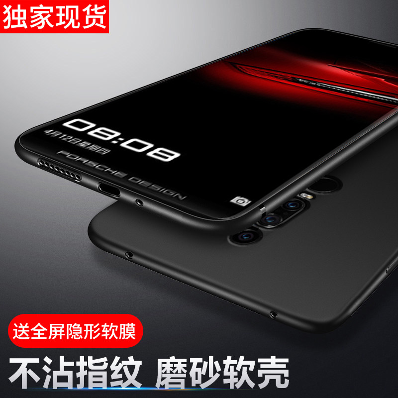 华为MateRS保时捷限量版手机壳mate rs原装保护套全包高端男女