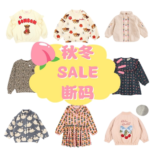 断码童装！男女童加绒棉服休闲卫衣裤子中小童宝宝长袖T恤BE套装