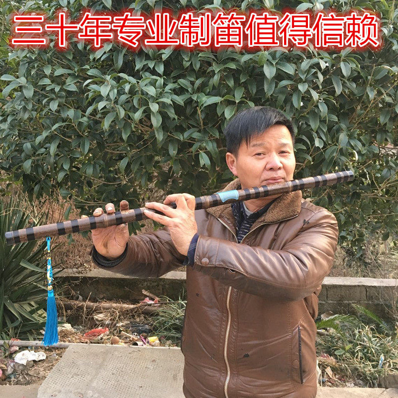 Purple bamboo flute, big F, big G, big A, big B, big drop, big B for adults, beginner's level. Handmade refined bass flute, accurate pitch