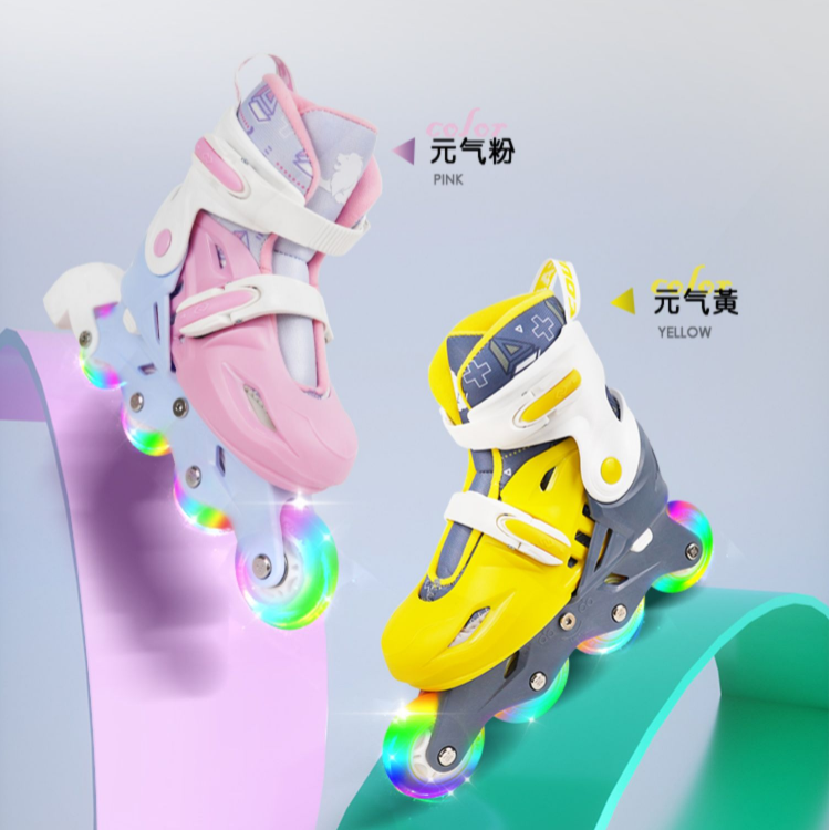 美洲狮带锁轮款轮滑鞋儿童溜冰鞋初学者全套装旱冰鞋滑轮滑冰鞋女