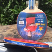 乒乓球拍新款 双拍初学级兵乓拍对拍学生儿童娱乐入门中级长短柄