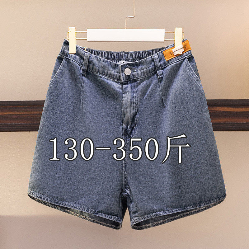 240斤300斤胖子肥妹特大码女装胖mm牛仔短裤夏季显瘦阔腿开叉热裤