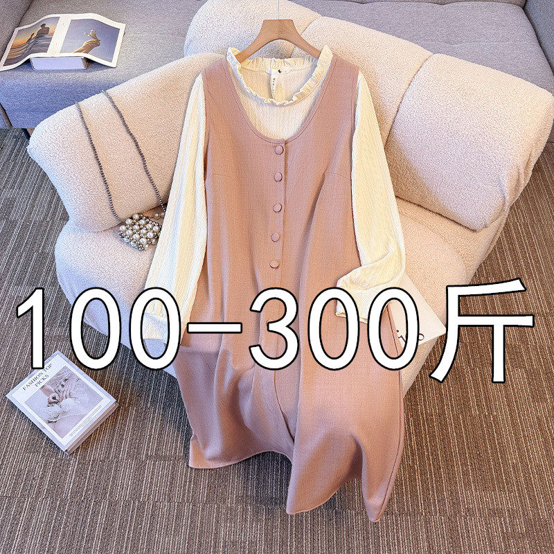 120-300斤胖mm超大码女装2025秋冬款韩系温柔风针织衫+背心裙套装