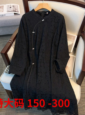 300斤超肥大码女装3025春季新品260胖mm中国风蕾丝立领旗袍连衣裙