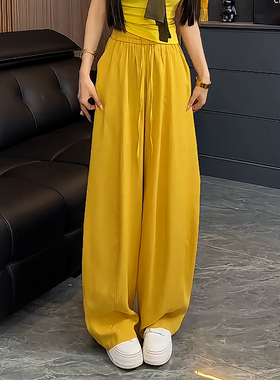 Ader慵懒风简约黄色休闲裤女2026夏季新款舒适垂顺遮肉直筒阔腿裤
