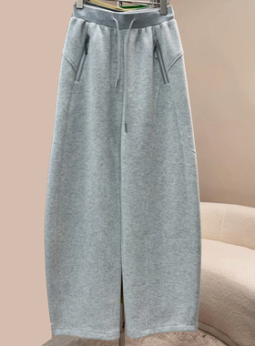 Ader白灰色松紧腰抽绳弯刀卫裤女2026春季新款时尚百搭显瘦阔腿裤