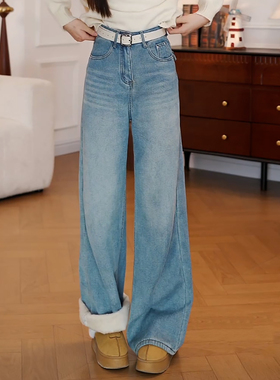 Ader复古浅蓝色加绒加厚牛仔裤女2025冬季新款高腰宽松阔腿直筒裤