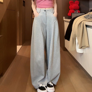 高腰宽松阔腿百搭显瘦垂感直筒长裤 女2026春夏新款 Ader灰色休闲裤