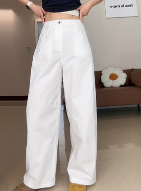 Ader时尚洋气白色弯刀休闲裤女2026年早春薄款高腰宽松遮胯镰刀裤