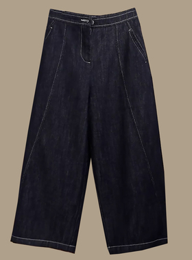 Ader蓝色九分阔腿牛仔裤女2025年夏季新款高腰宽松直筒遮胯休闲裤