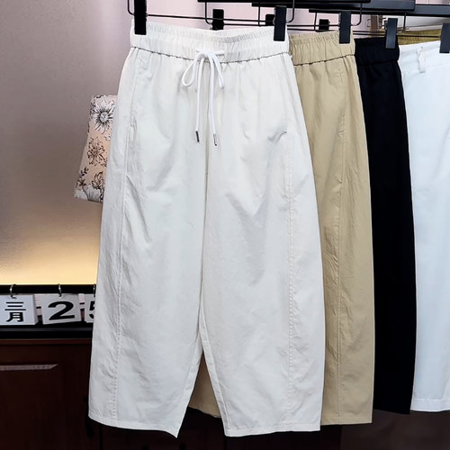 时尚简约百搭显瘦九分弯刀休闲裤